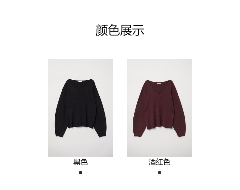 Cardigan HAMPM en Nylon - Ref 3231131 Image 11