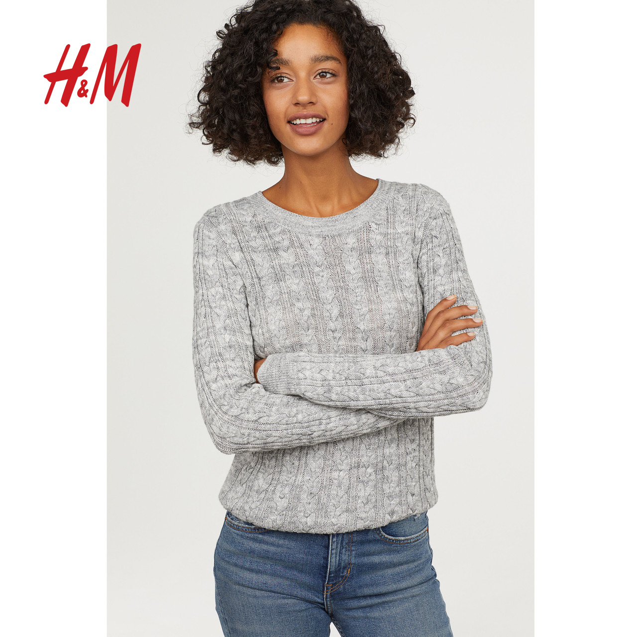 Cardigan HAMPM en Coton - Ref 3231068 Image 4