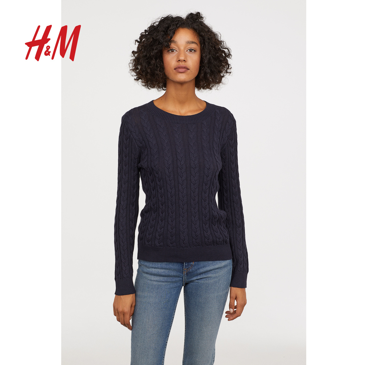 Cardigan HAMPM en Coton - Ref 3231068 Image 3