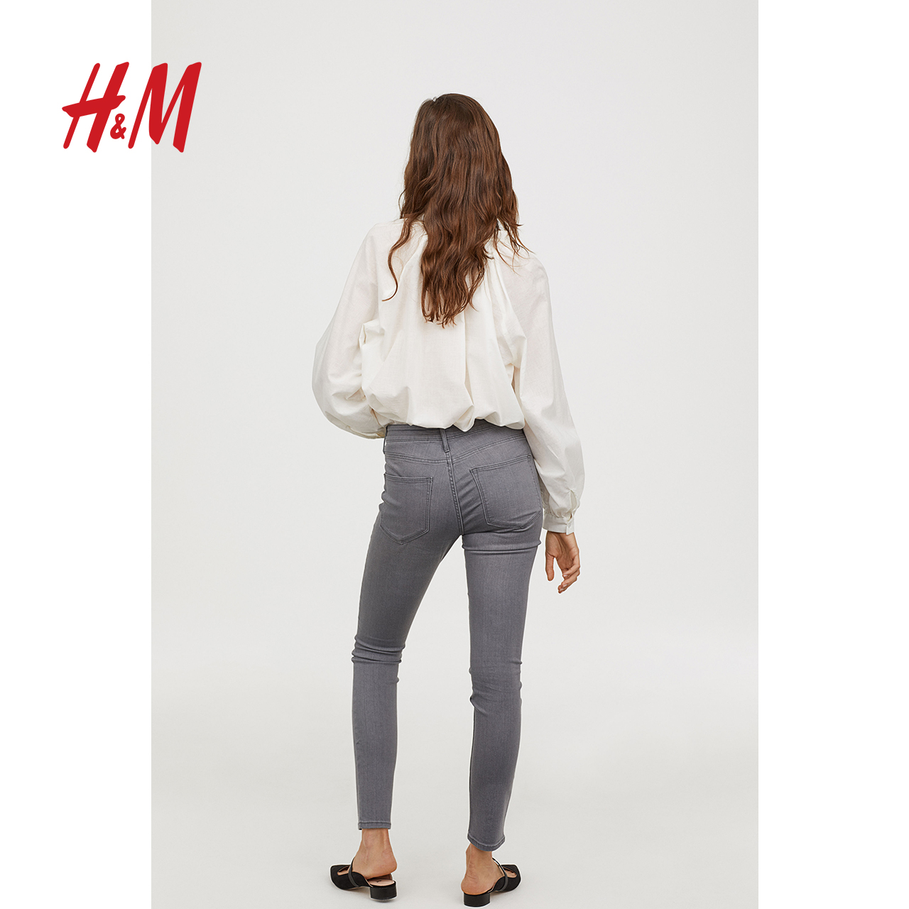 Jean femme HAMPM - Ref 3193850 Image 3