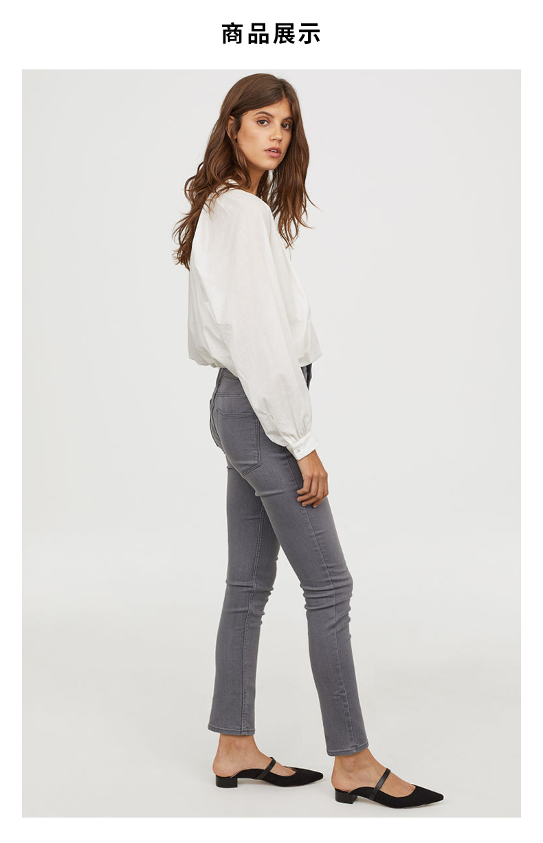 Jean femme HAMPM - Ref 3193850 Image 9
