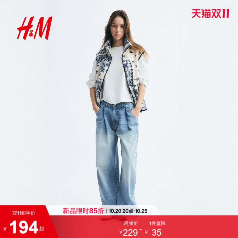 Hm Women's Vest 2026 Autumn New Commuter Fleece Vest Funnel Neck Sleeveless Soft Top 1359794