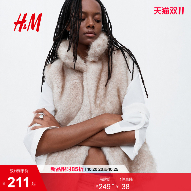 Hm Women's Vest 2026 Winter New Style Chimney Collar Furry Vest Sleeveless Fleece Soft Top 1347703 Hm Women's Vest 2026 Winter New Style Chimney Collar Furry Vest Sleeveless Fleece Soft Top 1347703