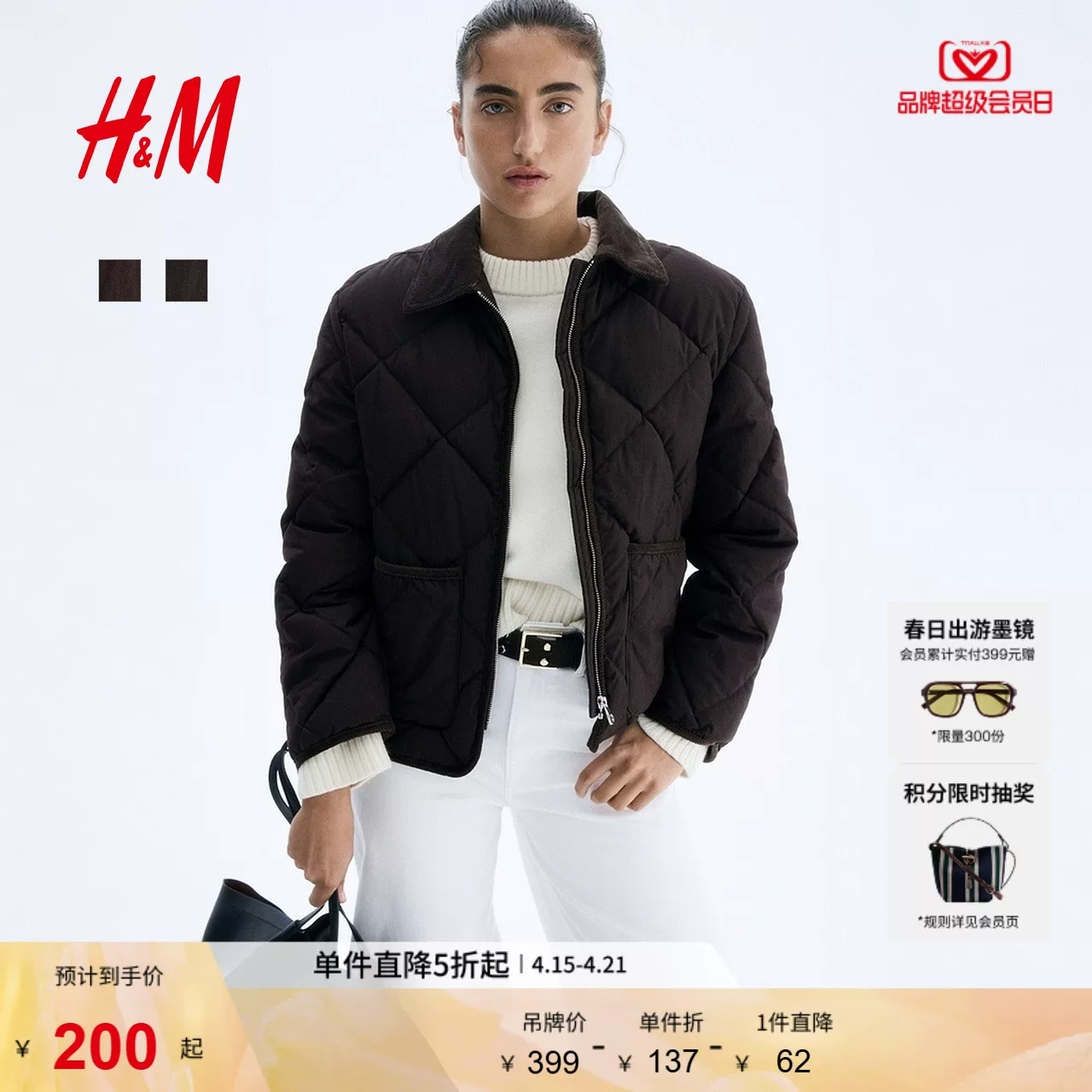 Winter corduroy down jacket with diamond pattern