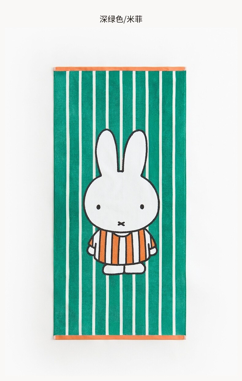 Полотенце hm home2026春季新款儿童印花图案毛圈布浴巾1310740 H&M