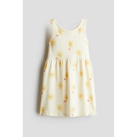 Светло-желтый/Привет, Солнце