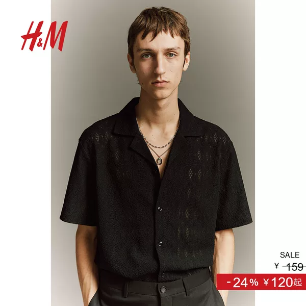Товары от HM官方旗舰店