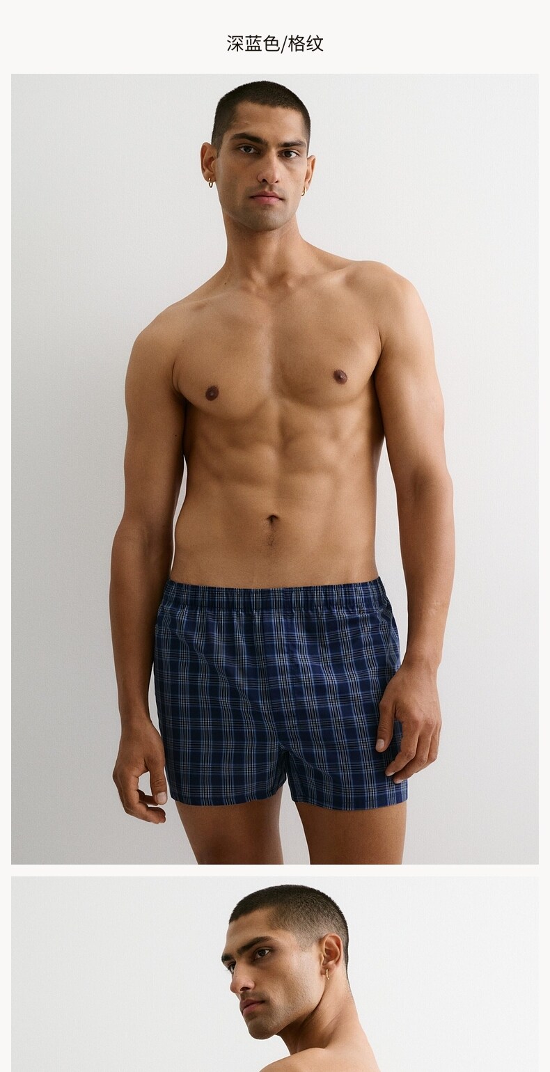 мужские боксеры hm2026夏季新款男装4条装梭织四角短裤1296600 H&M