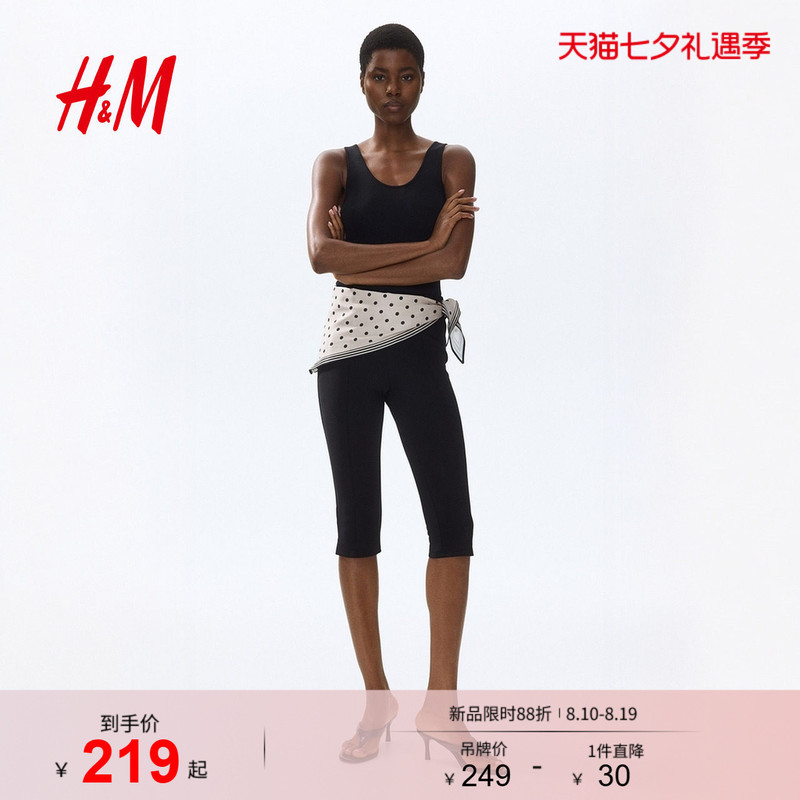 Hm Women's Pants 2026 Summer New Style Scarf Detail Cropped Leggings Capri Pants 1349149