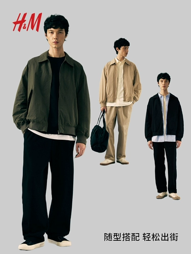 Дорожная ветрозащитная альпинистская куртка для работы, осенняя