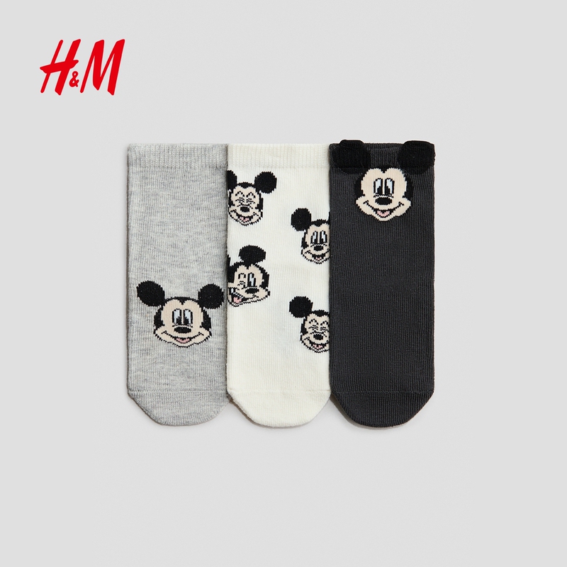 [Disney Series] Hm Children's Clothing Baby Boy and Baby Girl Socks 2026 Autum New Style 3 Pairs Pack 1079125