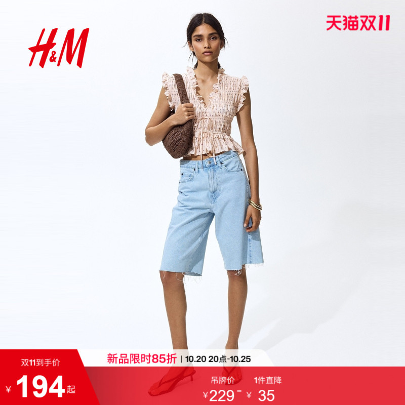 Hm Women's Shirt 2026 Summer New Style Ruffled Printed Fashionable Sleeveless Pleated Shirt 1340675 Hm Women's Shirt 2026 Summer New Style Ruffled Printed Fashionable Sleeveless Pleated Shirt 1340675