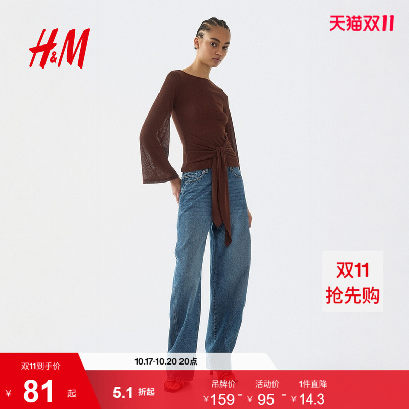 Hm2026 New Autum Women's Lace-Up Design Knitted Top 1333742