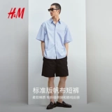 Летние штаны для отдыха, шорты, 2025 года, свободный прямой крой