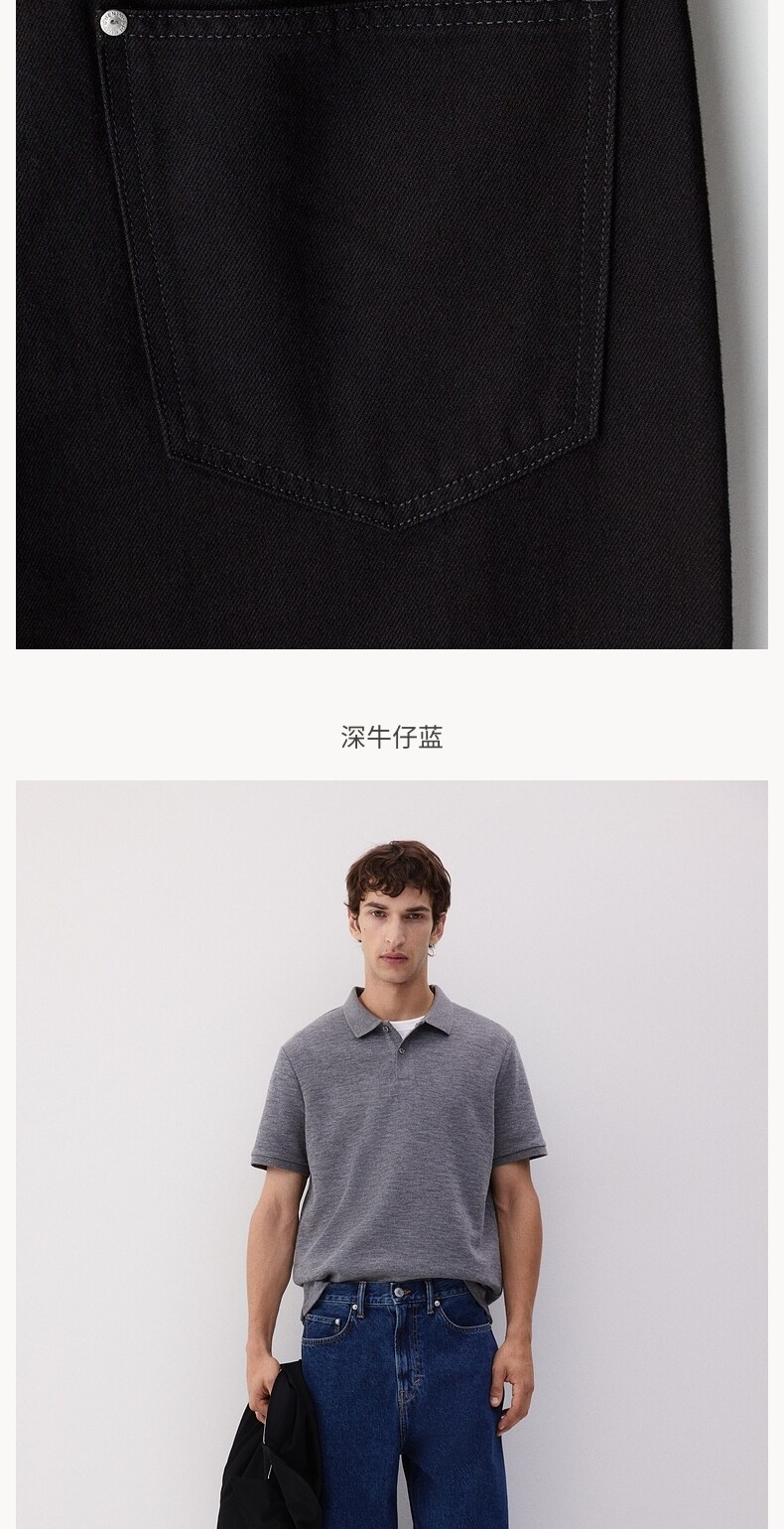  H&M 