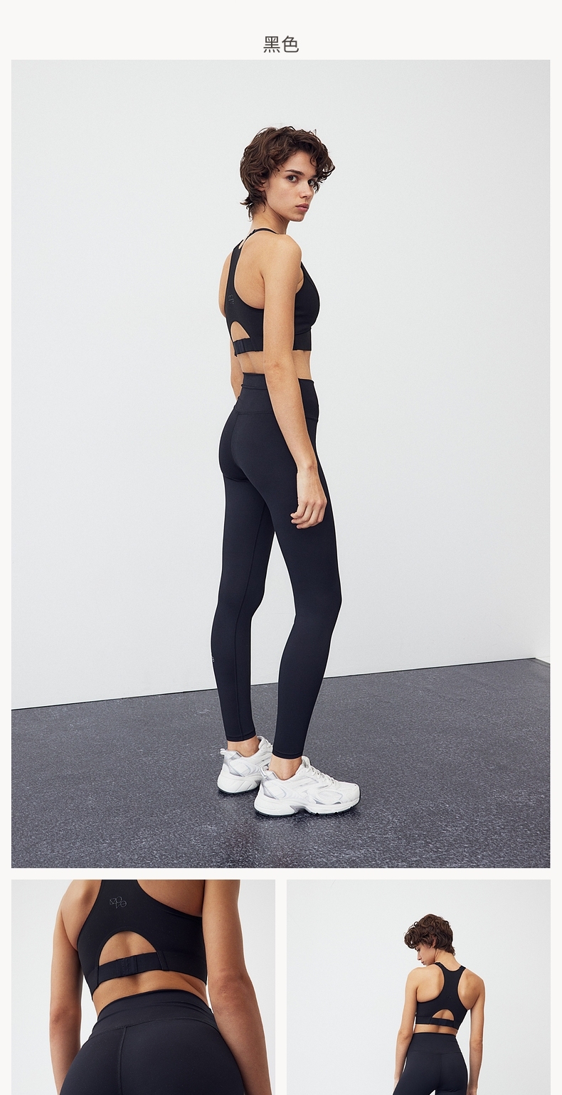 H & M Move Softmove ™ мисс фитнес брюки лето йога служить спортивные брюки 1166837 