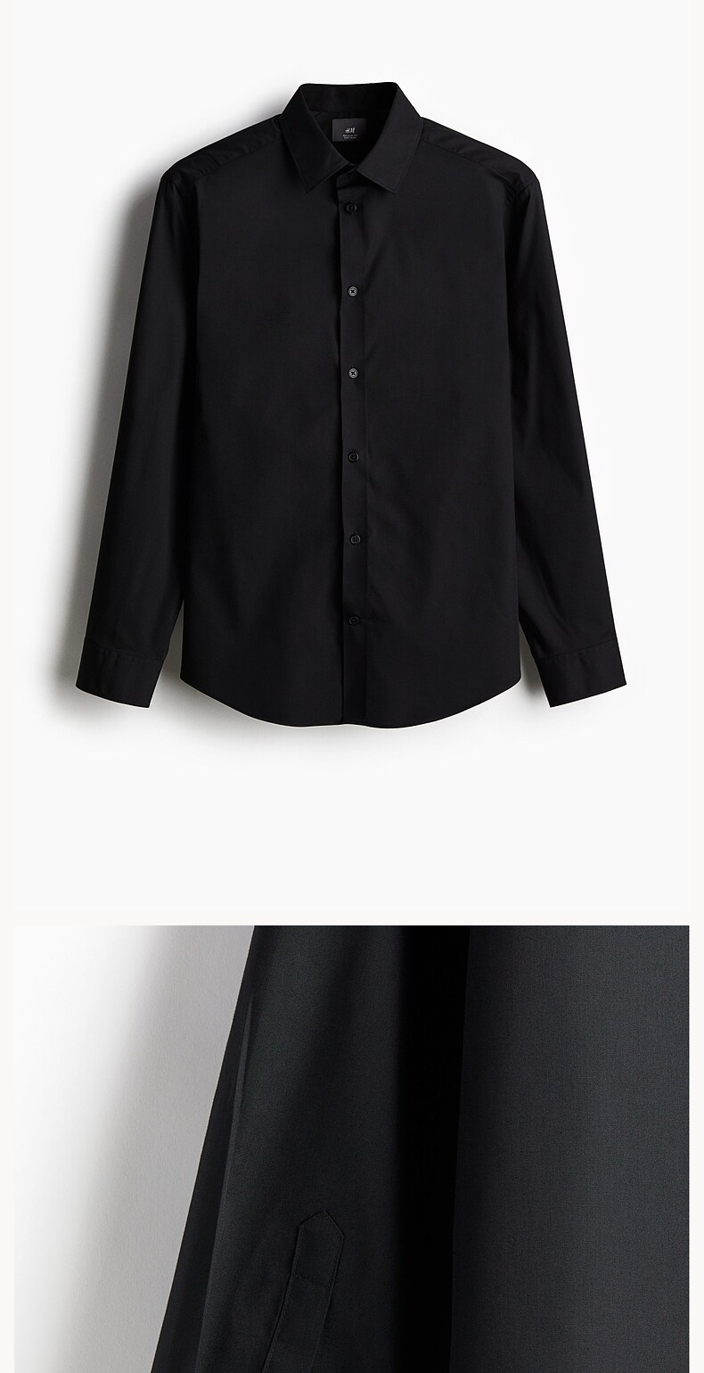  H&M 