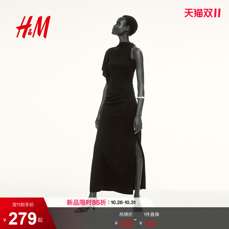 Hm Women's Dress 2026 Summer New Style Light-Colored Asymmetrical Roman Cloth Dress 1343554 Hm Women's Dress 2026 Summer New Style Light-Colored Asymmetrical Roman Cloth Dress 1343554