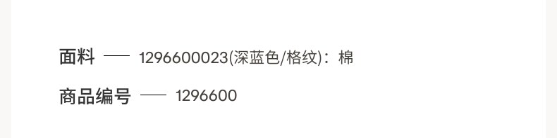 мужские боксеры hm2026夏季新款男装4条装梭织四角短裤1296600 H&M