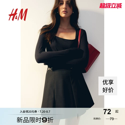 Модная футболка для отдыха, приятный телу лонгслив, осенняя, квадратный вырез, по фигуре, французский стиль