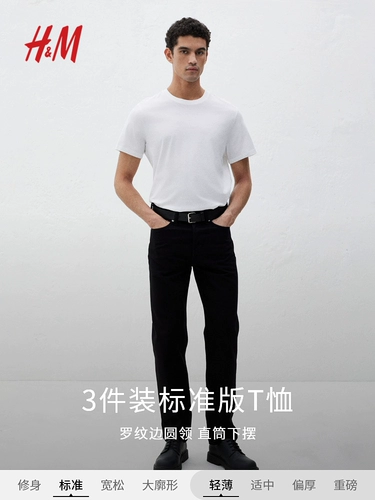 Дышащая спортивная приятная телу футболка для отдыха, осенняя, круглый воротник