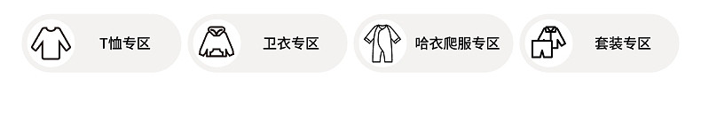 Детские удерживающие тепло штаны для мальчиков, детская одежда H&M 