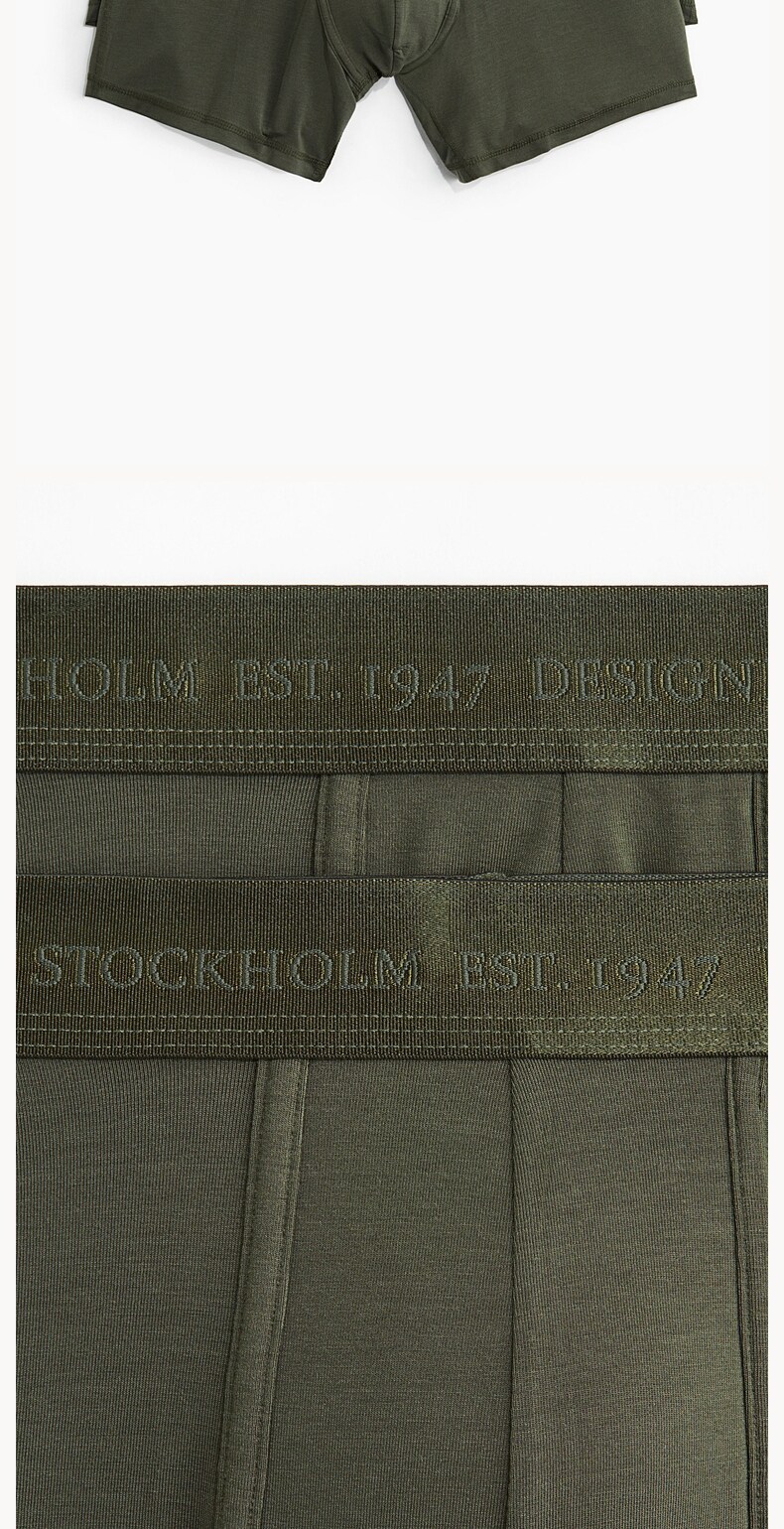 мужские боксеры hm夏季男装2件装lycra®男士平角中长内裤1270280 H&M