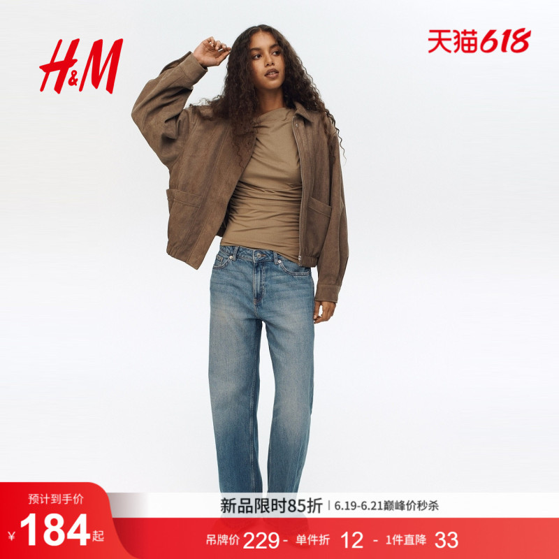 Hm Women's Jeans 2026 Summer New Lyocell Fashion Mid-Waist Retro Straight-Leg Pants 1323075 Hm Women's Jeans 2026 Summer New Lyocell Fashion Mid-Waist Retro Straight-Leg Pants 1323075