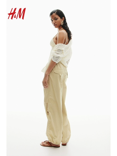 Hm женские повседневные брюки, осенние свободные брюки-парашют с натуральной талией и широкими штанинами на шнурке 1214225