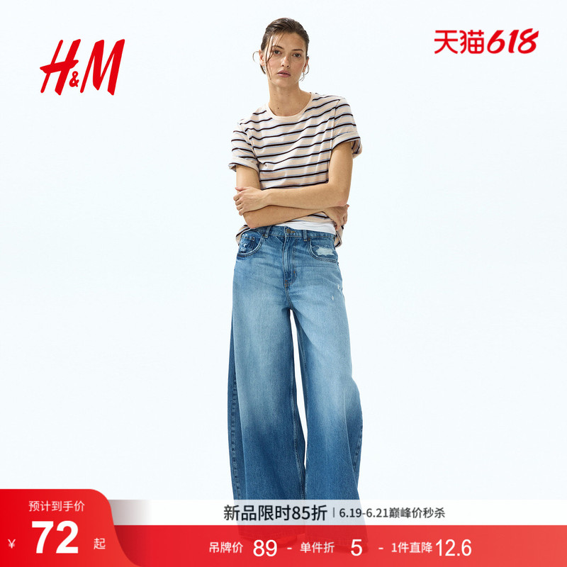 Hm Women's T-Shirt 2026 Summer New Style Regular Shoulder T-Shirt Fashionable Simple Elegant Casual Workwear Printed T-Shirt 1330170 Hm Women's T-Shirt 2026 Summer New Style Regular Shoulder T-Shirt Fashionable Simple Elegant Casual Workwear Printed T-Shirt 1330170