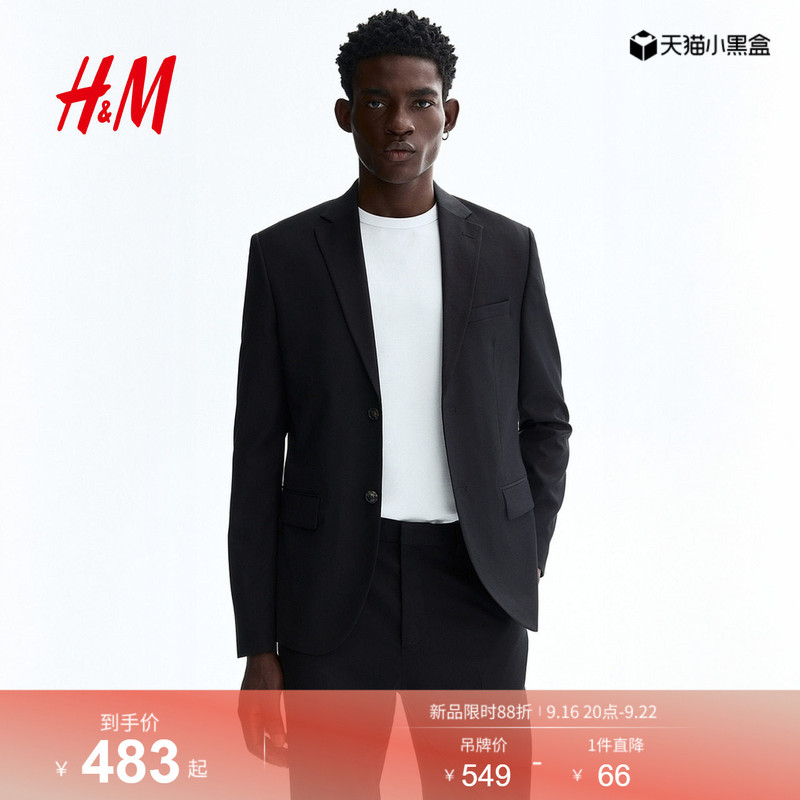 Hm Men's Jacket Suit Summer Standard Fit Single-Breasted Suit Top 1256058 Hm Men's Jacket Suit Summer Standard Fit Single-Breasted Suit Top 1256058