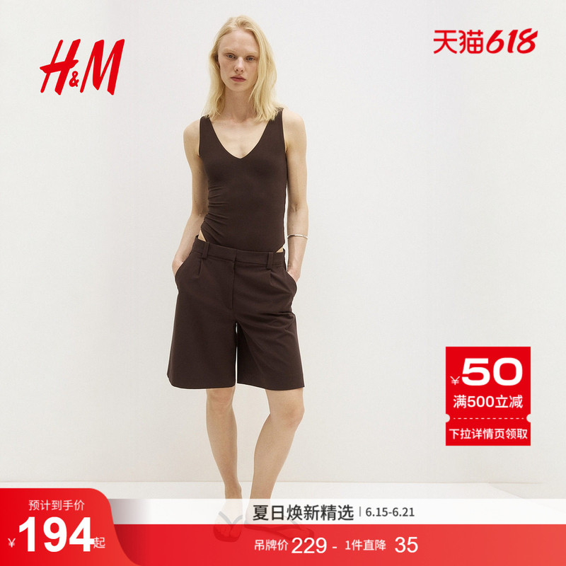 Hm2026 Summer New Women's Shapewear Sleeveless Thong Bodysuit 1339686 Hm2026 Summer New Women's Shapewear Sleeveless Thong Bodysuit 1339686