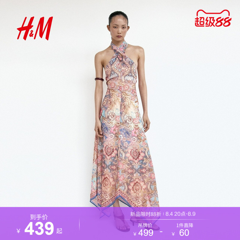 Hm Women's Dress 2026 Summer New Paisley Pattern Long Chiffon Halter Dress 1338849