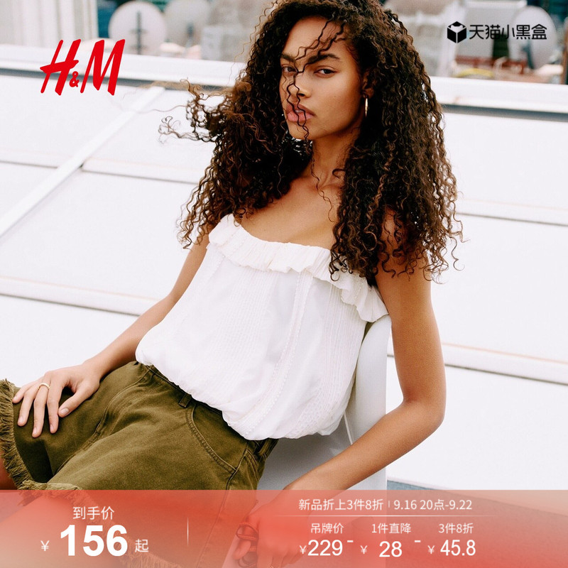 Hm Women's Jeans 2026 Autumn New Music Festival Hot Pants High-Waisted Cotton Denim Shorts 1331705