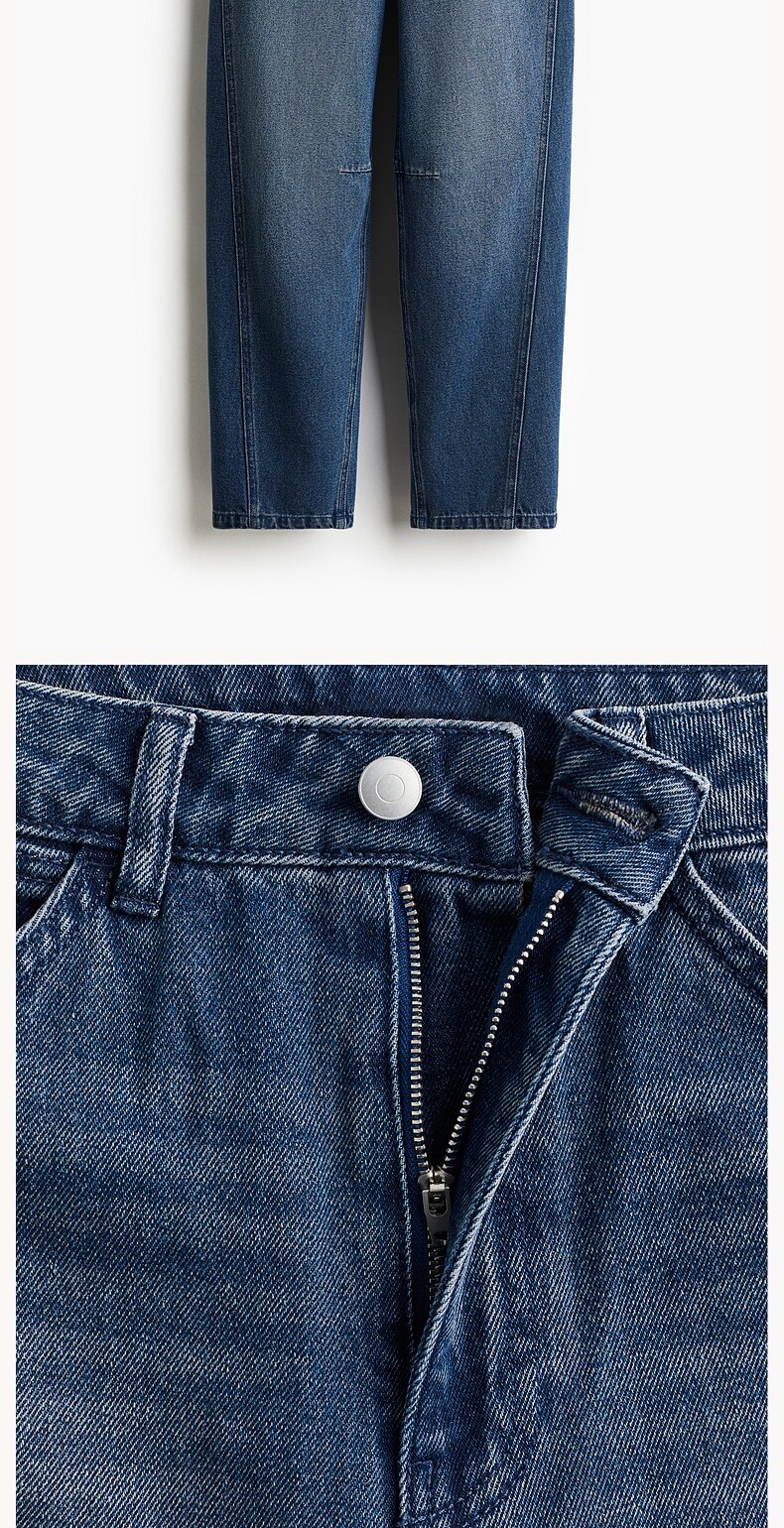  H&M 