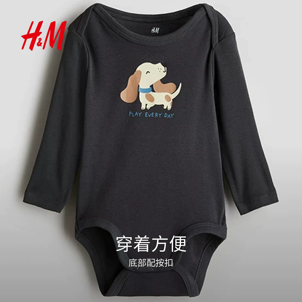 Детский комбинезон для мальчика HM, летний, круглый вырез, с принтом, воротник-конверт, хлопковый ромпер 1259195