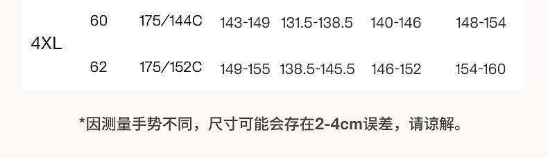 Топы/майки hm女装吊带夏季简约圆领修身显瘦短款背心上衣1270854 H&M