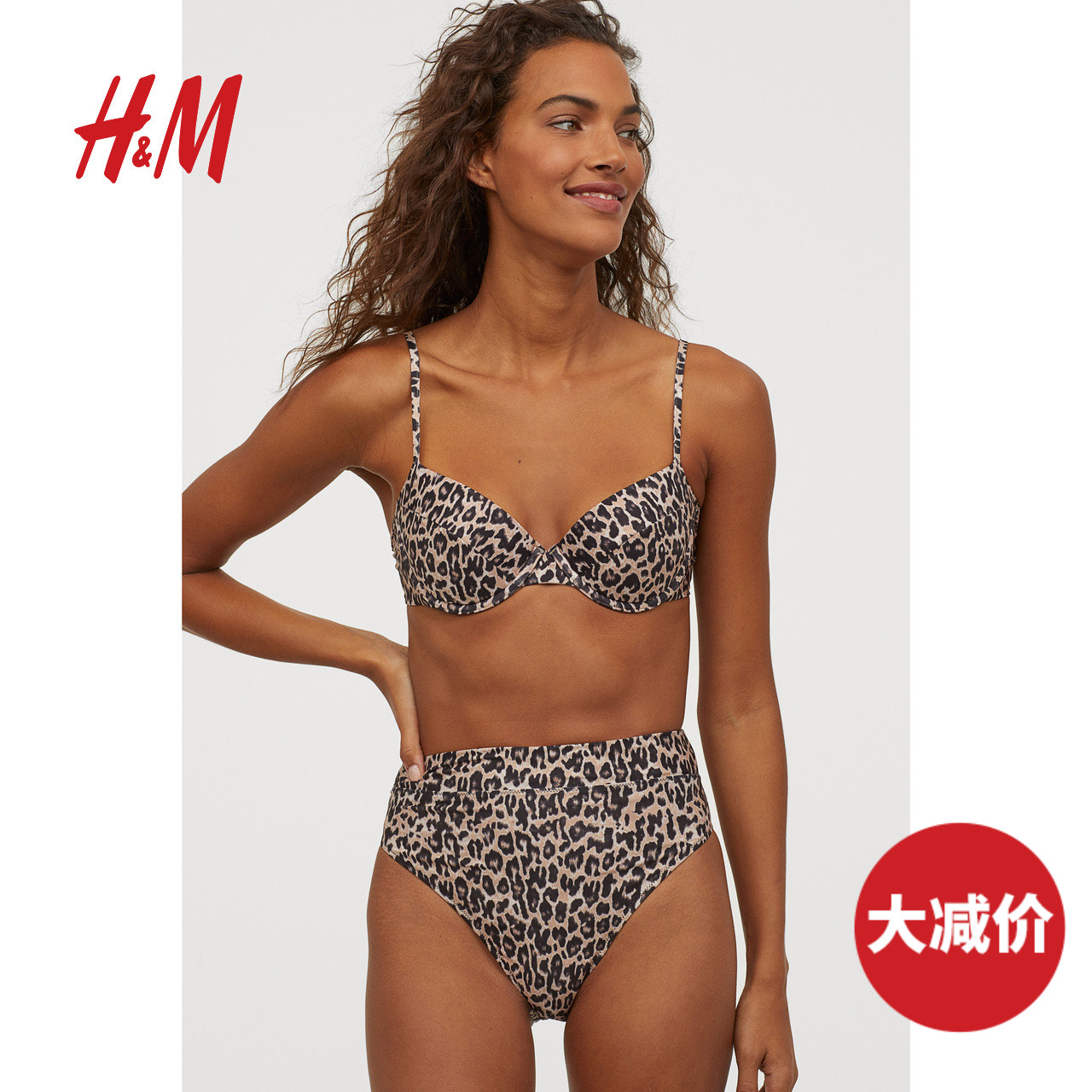 Maillot de bain - Ref 3433218 Image 1