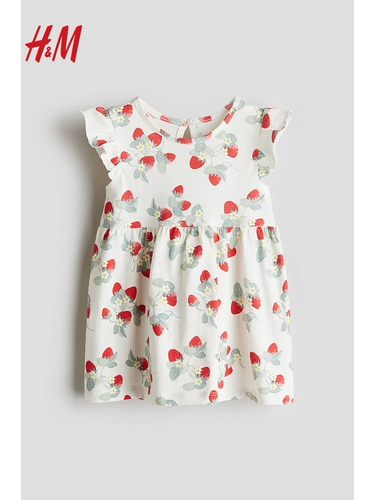 Летняя модная комфортная юбка, наряд маленькой принцессы, детская одежда, круглый воротник