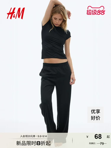 Эластичная комфортная базовая футболка, осенняя, облегающий крой, круглый воротник