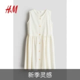 Весеннее платье, корсет без рукавов, мегафон, детская одежда, тренд сезона, V-образный вырез