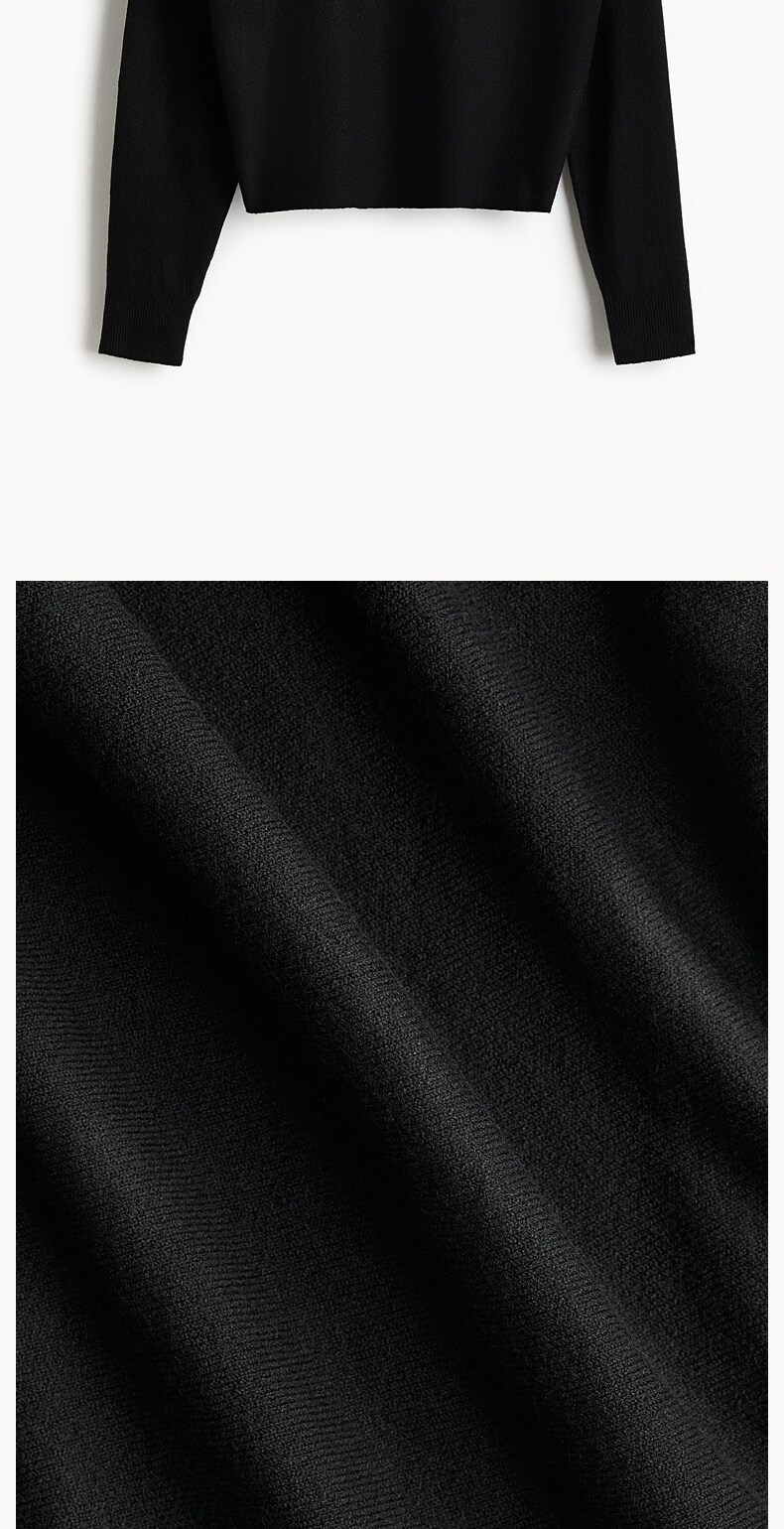  H&M 