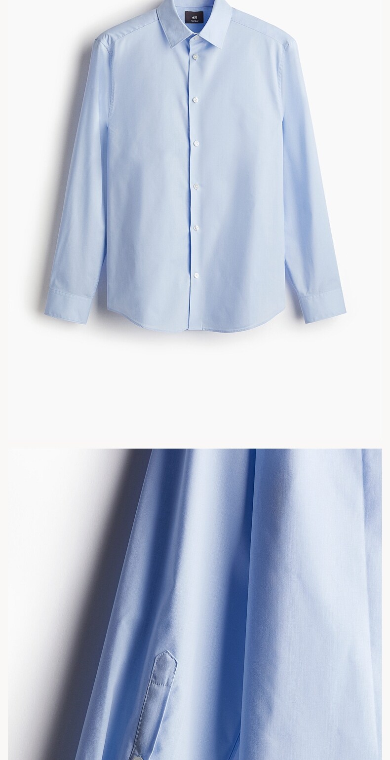  H&M 