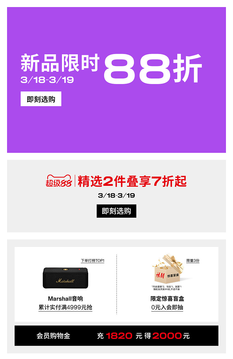 Полотенце hm home春季新生儿连帽毛巾家居用品连帽浴巾0946625 H&M