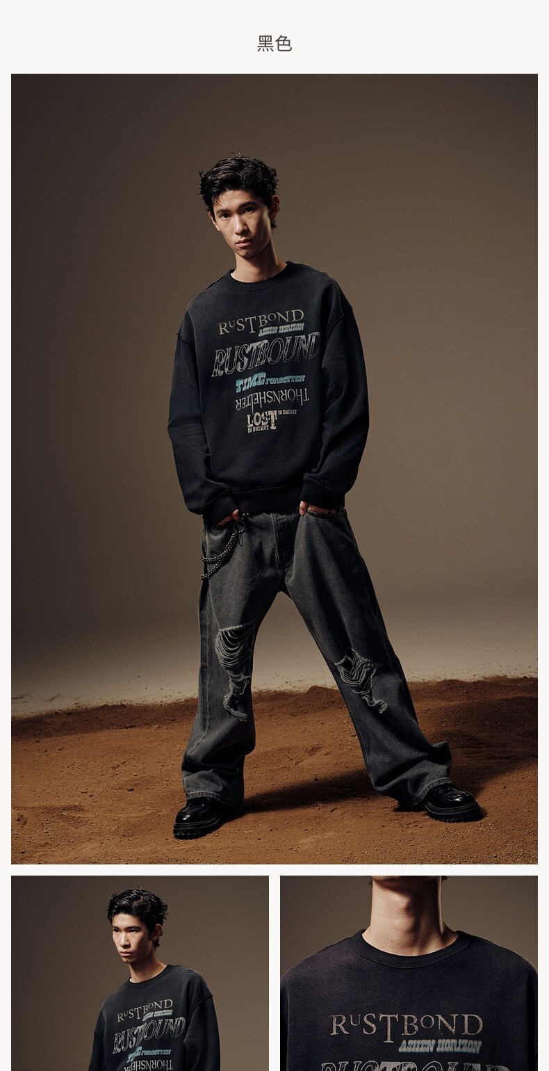 Футболка, трендовый лонгслив, в американском стиле, свободный крой H&M 