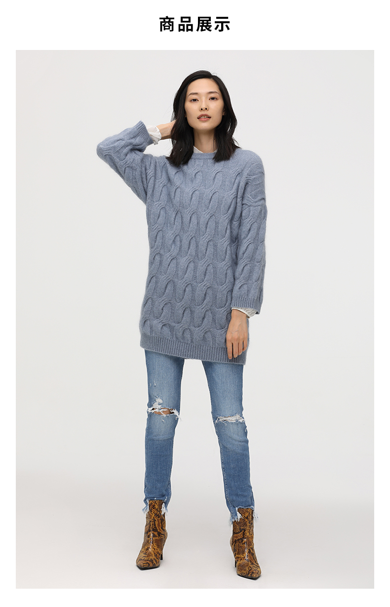 Cardigan HAMPM en Laine - Ref 3231012 Image 7