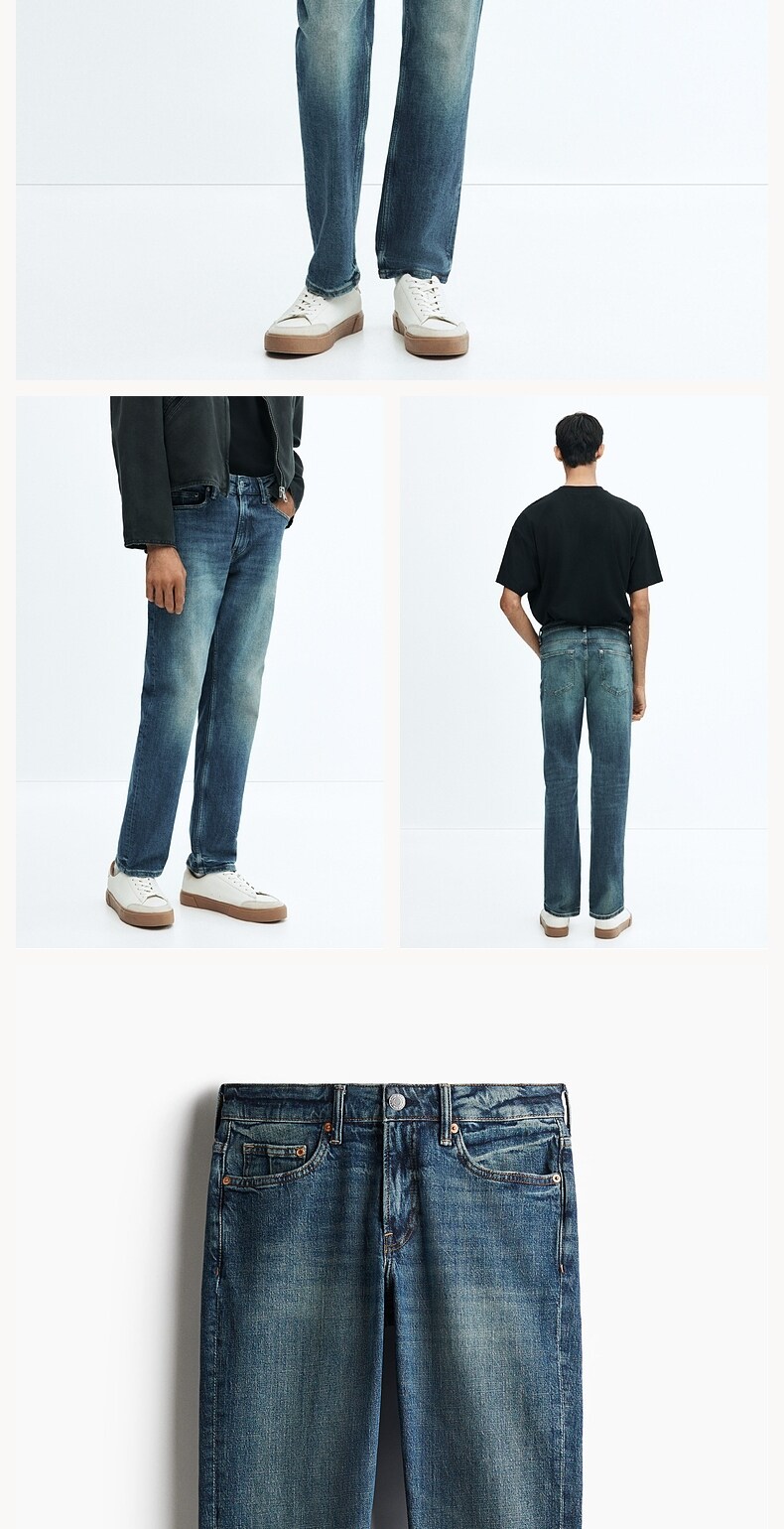  H&M 
