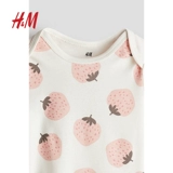 Тонкое детское боди, детская одежда, осеннее, городской стиль, короткий рукав