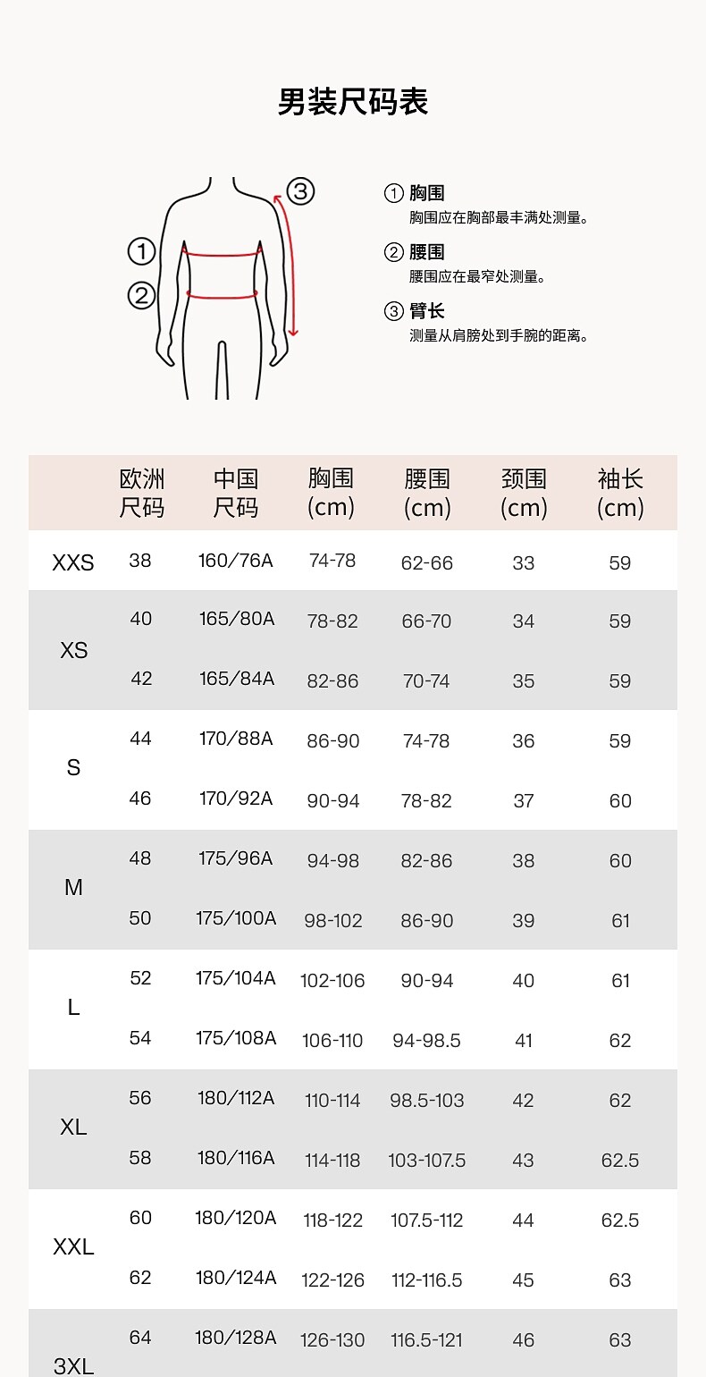 Модная базовая хлопковая футболка, в американском стиле, свободный крой, H&M 