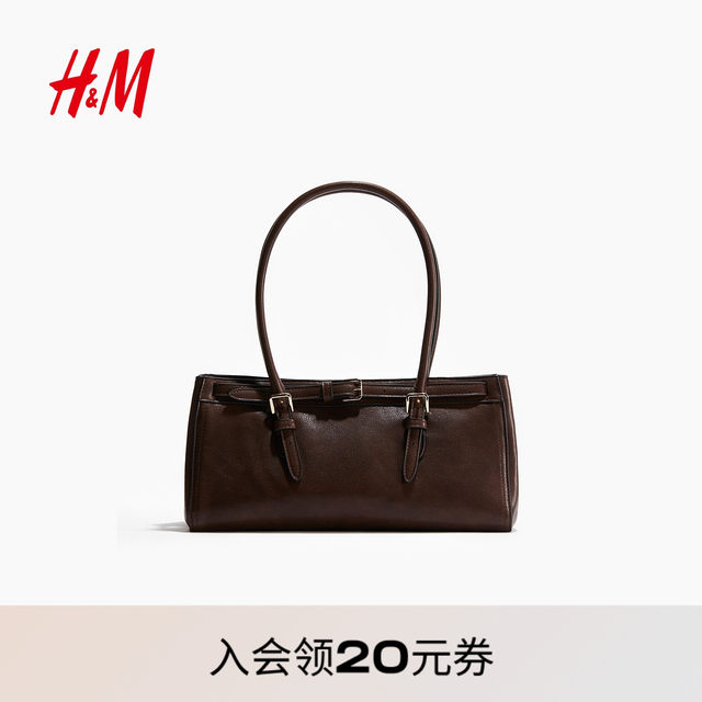 HM2025 autumn new bag leather goods women's shopping shoulder bag 1307033